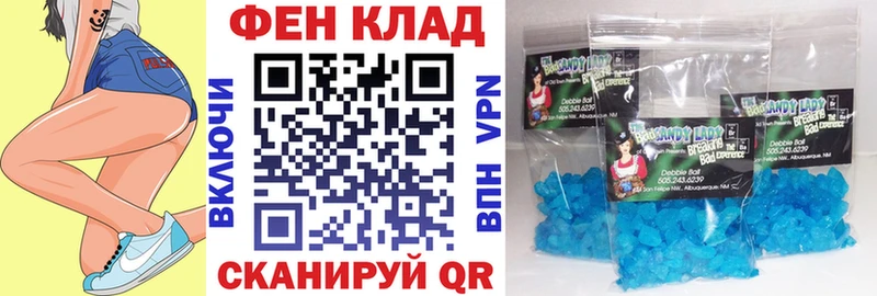 АМФЕТАМИН 97%  закладки  hydra зеркало  Кумертау 