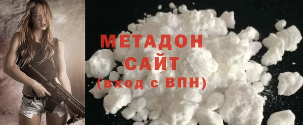 прущий лед Алзамай