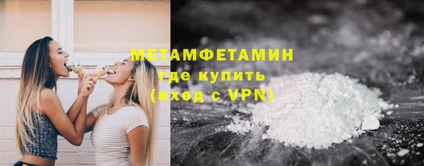 скорость mdpv Алексеевка