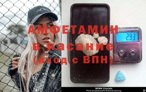 марихуана Абинск