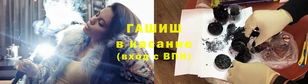 mdpv Абаза