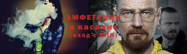 скорость mdpv Алексеевка