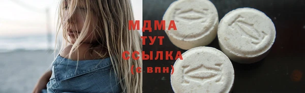 прущий лед Алзамай