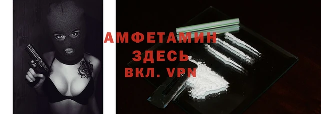 скорость mdpv Алексеевка