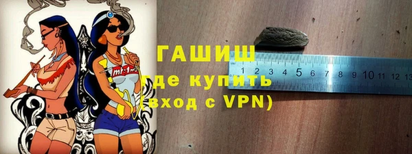 скорость mdpv Алексеевка