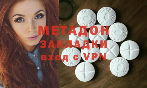 бошки Алексин